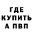 Кетамин VHQ Abdulity Kal