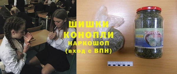 гашишное масло Киреевск