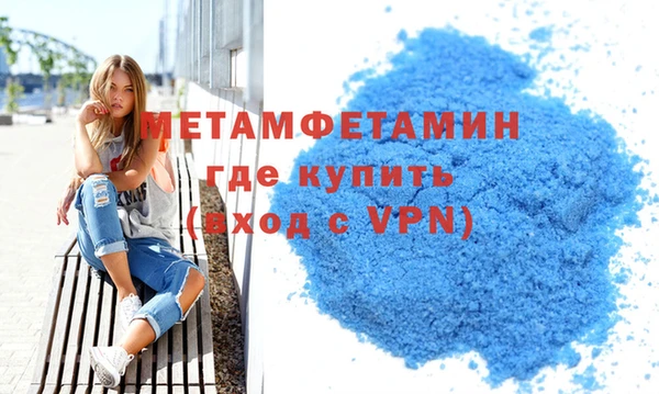 гашишное масло Киреевск