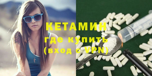 гашишное масло Киреевск