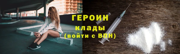 гашишное масло Киреевск