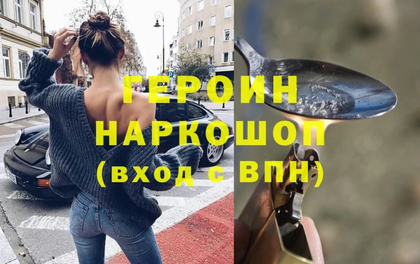 амф Киренск