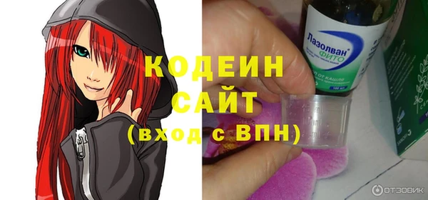 амф Киренск