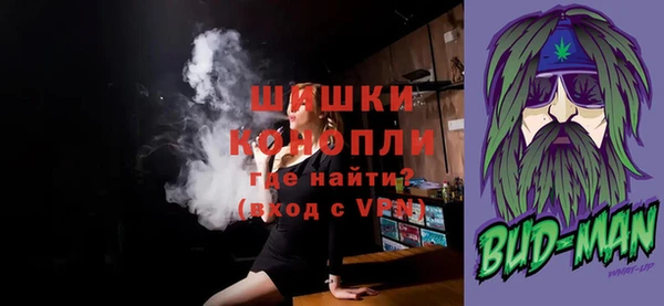 амф Киренск