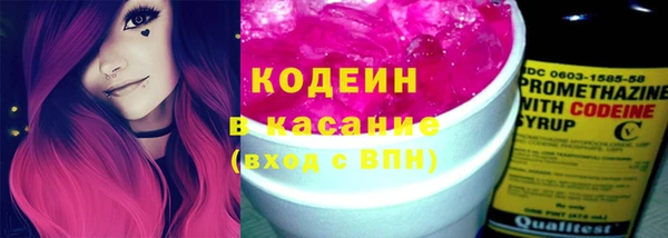 амф Киренск