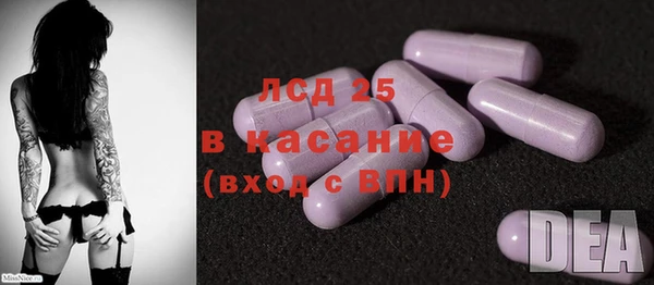 амф Киренск