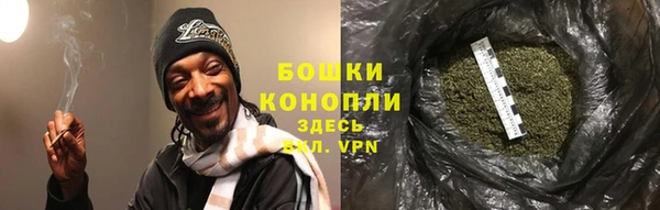 амф Киренск
