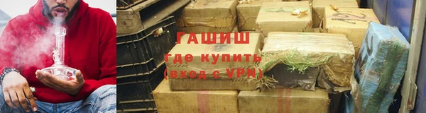 крисы Кинешма