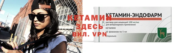 крисы Кинешма