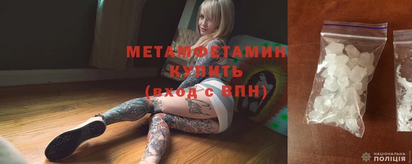 амф Киренск