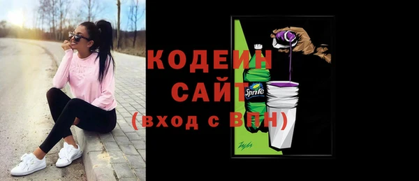 крисы Кинешма