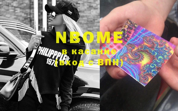 амф Киренск