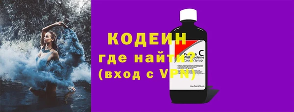 гашишное масло Киреевск