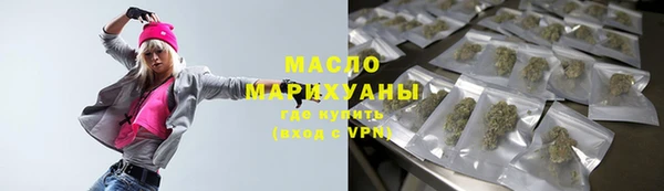 крисы Кинешма