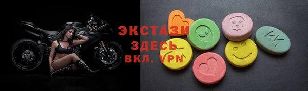 гашишное масло Киреевск