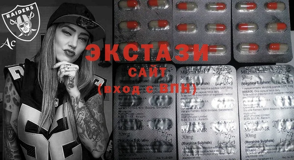 гашишное масло Киреевск