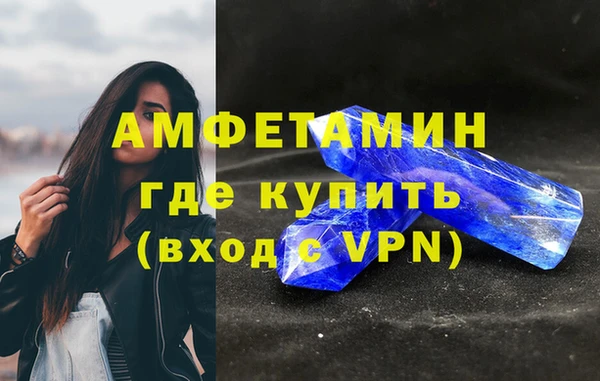 гашишное масло Киреевск