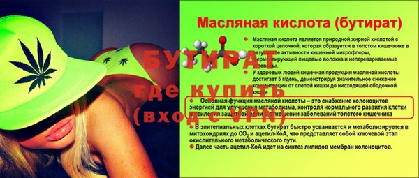 амф Киренск