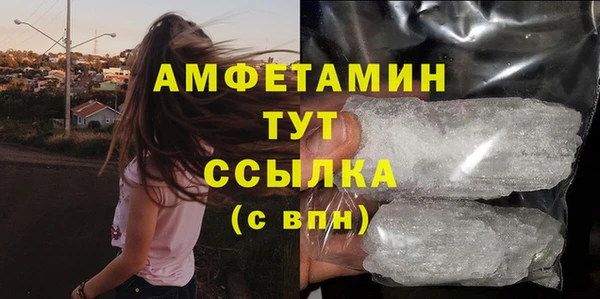амф Киренск