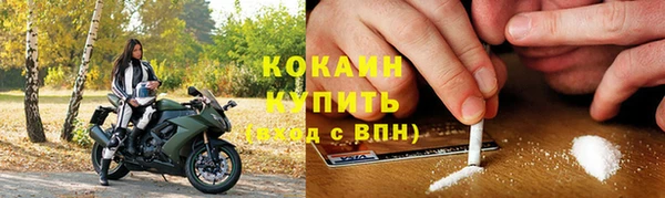 амф Киренск