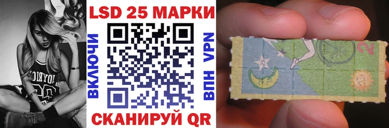 Купить где  Морозовск  Наркотические марки 1,5мг 